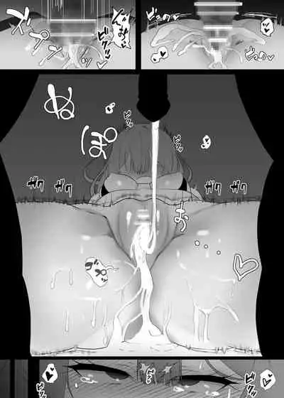 [Mochimochi Factory (Waka Mochi Ta)] Yousei Kishi Tristan o Wakara Seru Hon (Fate/Grand Order) [Digital]