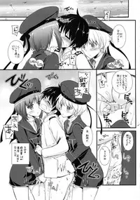 (C91) [Digital Lover (Nakajima Yuka)] DL - Kanmusu Soushuuhen 02 (Kantai Collection -KanColle-)