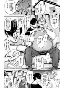 [Bobobo] Can Do Porn