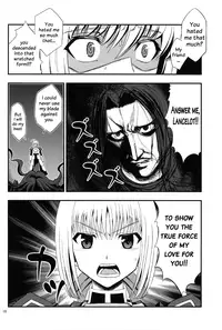 (C82) [SKUG (BUSHI)] Saber ni Chinko ga Haeru Hon | Saber Grew a Dick (Fate/Zero) [English] =SW=