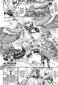 [Horitomo] Harpy no Manabiya ~Kashimashi Class~ | Harpy School ~Noisy Class~ (COMIC Unreal 2015-02 Vol. 53) [English] {JUSTICE}