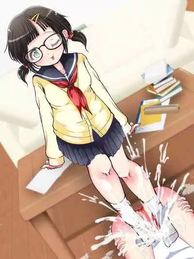 Nani demo suru tte itta yo ne? Jā… ashi de ika sete ī kashira?