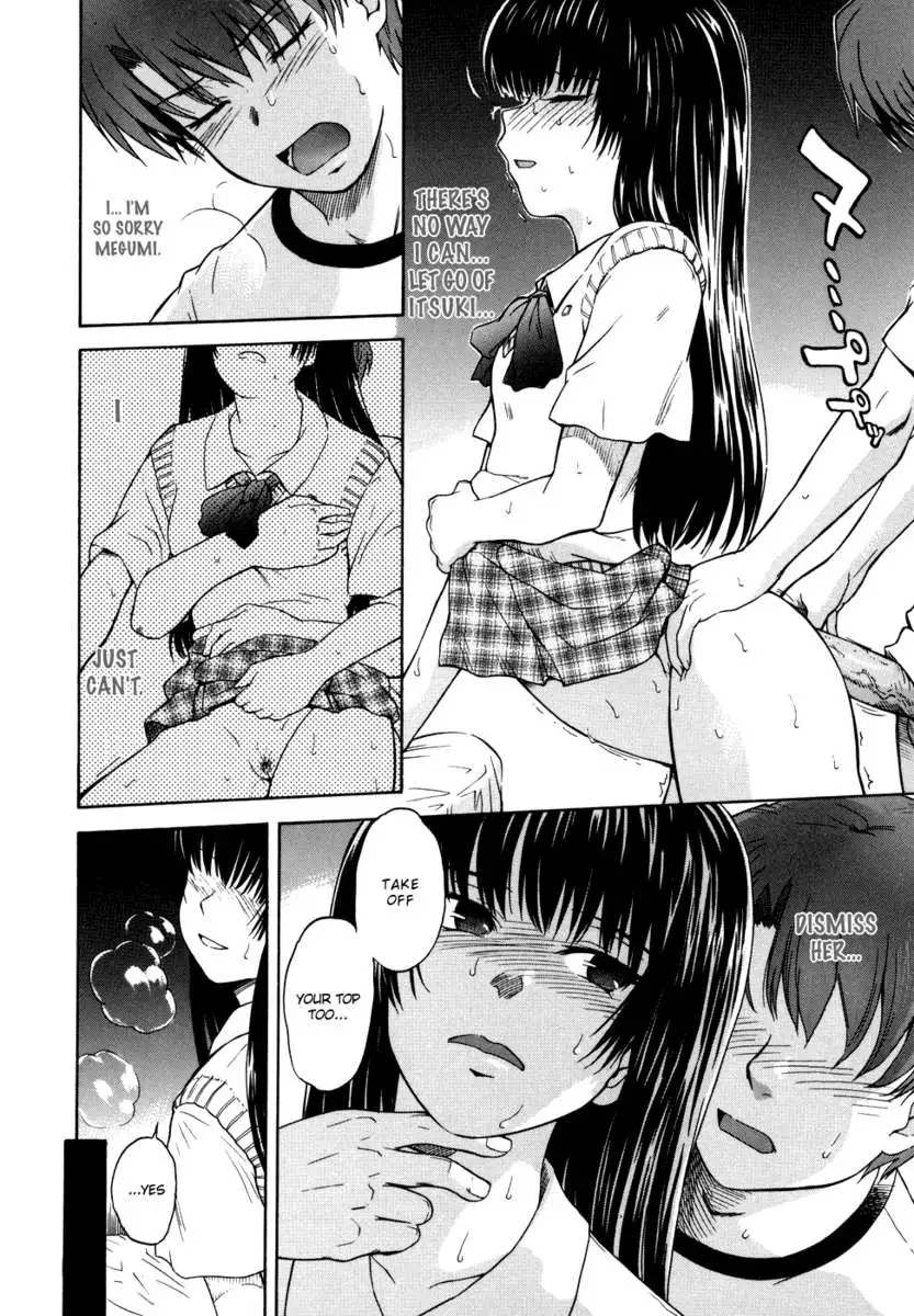 B38C Loveberry Twins