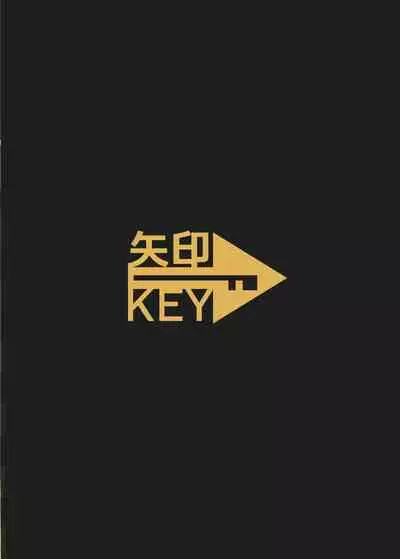 Kasou Douwa wa Kiken ga Ippai!? Fukou na Ohime-sama Hen 1