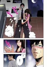 [Yamamoto Hyugo] Aku Imouto ~Warui Imouto~ [Digital]