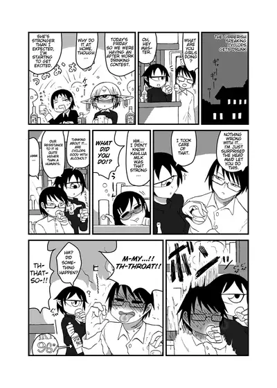 Mikai no Chi de Hirotta Nazo Gengo Tangan-chan o Maid to Shite Yatotte Icha Love suru Hon 3.5