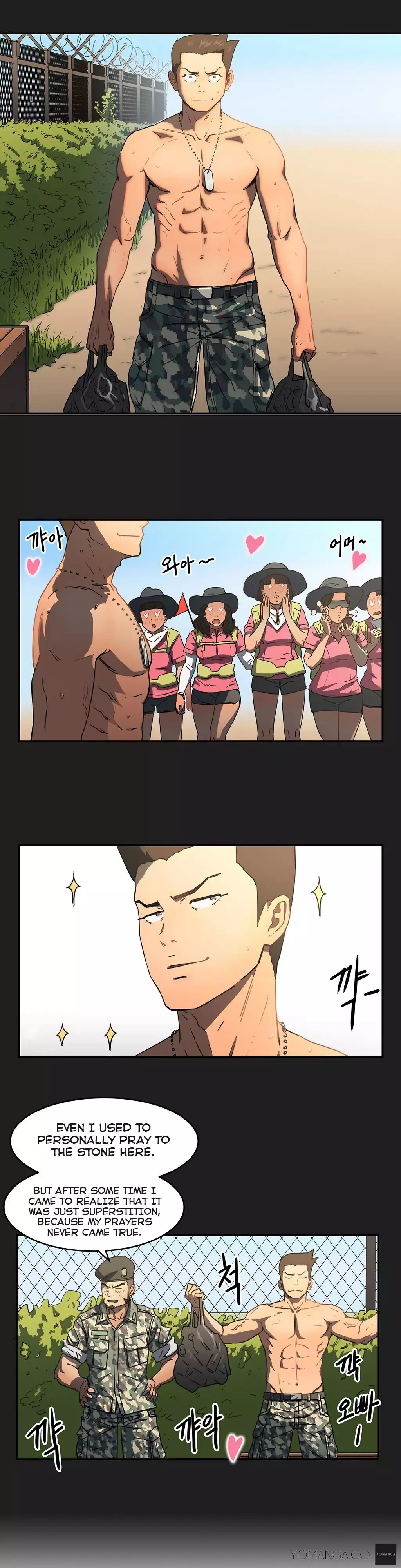 Refrain Love Ch.1-10