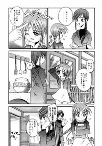 [Kusano Kouichi] BLOW