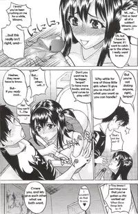 [Kancho Hatto (Wakatsuki)] Cheer-Bru FIGHT (BUSTER COMIC 2011-01) [English] {Cypher} [Rewrite]