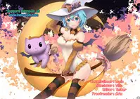 [Shouyu no Sato (Kirishima Ayu)] Chaldean Free Bird (Fate/Grand Order) [English] {Hennojin} [Digital]