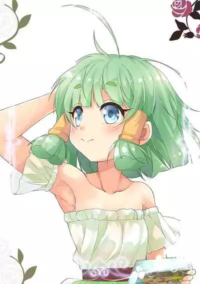 [Porurin] Armpit - Summary - fetishism 1