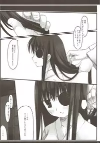 (COMIC1☆4) [D.N.A.Lab. (Miyasu Risa)] Classic 4 (Various)