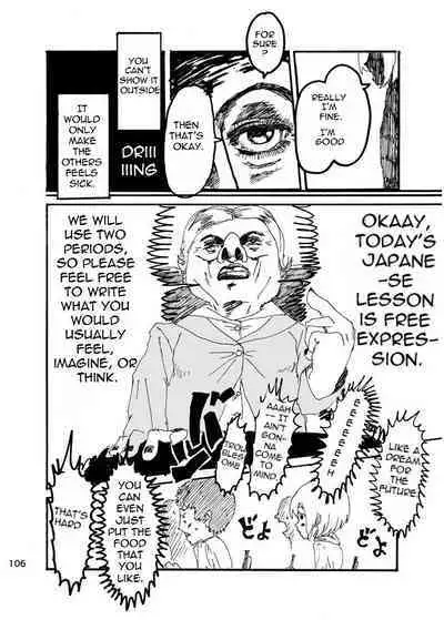 Boku wa Onee-san ga Hoshii | I want an older Sister