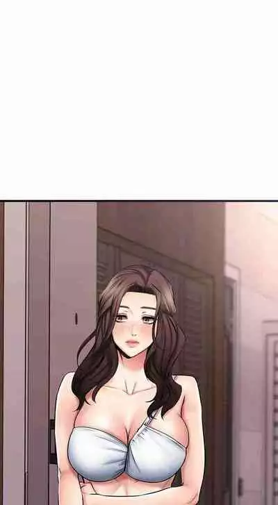 My Female Friend Who Crossed The Line [Rimpala, Gimdanchu] Ch.32? [English] [Manhwa PDF]