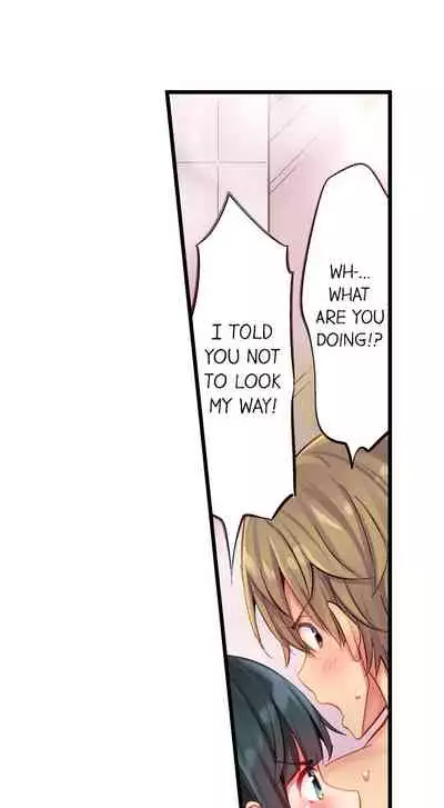 [Yuuki HB] 1 Piston de Bareru Uso ~Jishou Bitch wa Ubu ni Nureru~ | Busted in One Thrust Ch. 1 - 25 [English] [Ongoing]