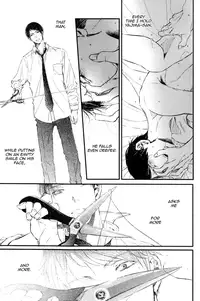 [Aomoto Sari] Kare no Shousou to Koi ni Tsuite [English] [Fujoshi Bitches]