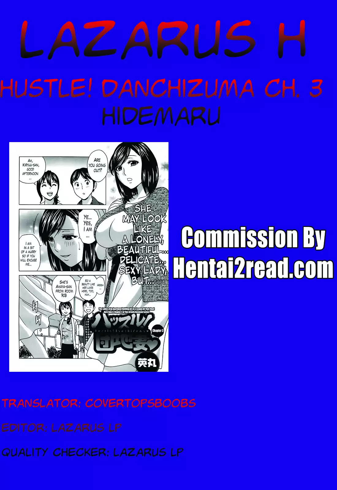 Hustle! Danchizuma Ch. 1-8