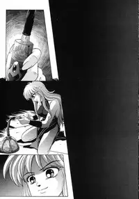 (C65) [Cyclone (Reizei, Izumi)] Color Classic - Dime Alliance 2.01 Full Color (Dragon Warrior: Dai's Great Adventure)