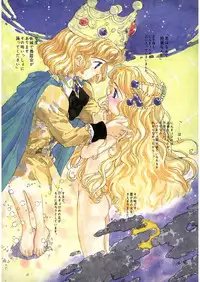 [Anthology] LQ -Little Queen- Vol. 12 [Digital]