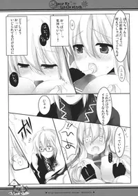 (SC52) [CHRONOLOG, ICHIGOSIZE (Natsume Eri, Sakurazawa Izumi)] Dear My Little Witch (Touhou Project)