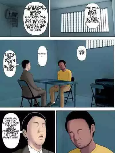 [Minazuki Mikka] Rikujo Minkan NTR ~Hiyake Ato no Nokoru Rikujoubu no Oshiego ni Minzai Nomasete Tsukamaru made Kuimakutta Hanashi~ [English] [Chalklog]