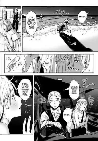 Shinkon Kanojo 2 | Newlywed Girlfriend 2