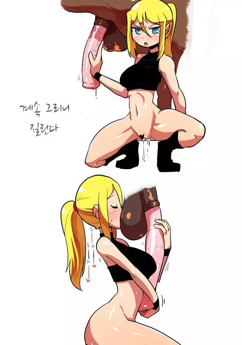 Samus Aran & ETC By Crap-man