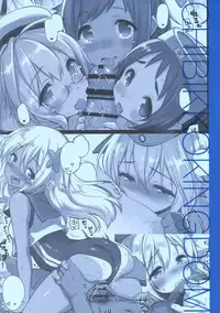 (C88) [CHIBIKKO KINGDOM (Kekocha)] Lovely Submarine (Kantai Collection -KanColle-)