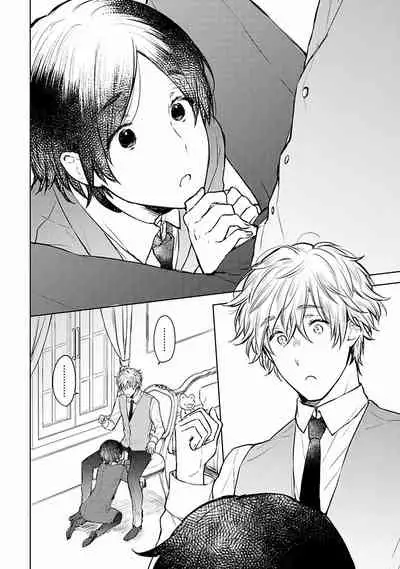 OMEGA高级娼馆 罗尼男爵与白月光 01-02