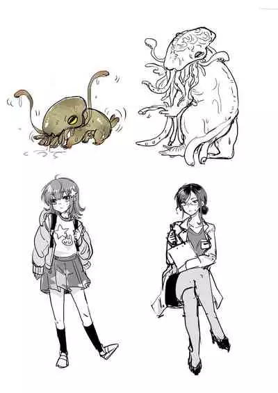 [オーク朝] 優しき種族Φと支配された夫婦～あやしいペット屋さん2～