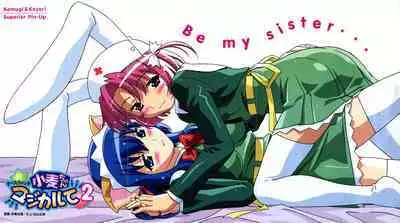 Nurse Witch Komugi-chan Magikarte Vol.2