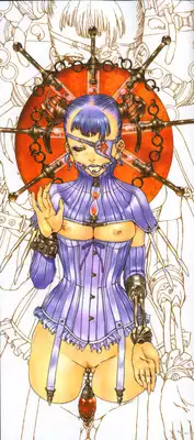 [Sumita Kazuasa / Sumita Kazasa] Flower Claw [Uncensored]