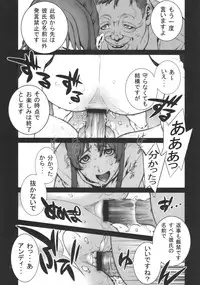 (COMIC1☆4) [P-collection (Nori-Haru)] Kachousen (Fatal Fury, King of Fighters)