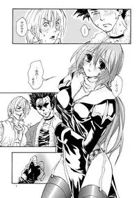 [Explorer (Narukami Zetsu)] Moloch Jijou (Ragnarok Online) [Digital]