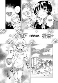 [Mira] Watashi no Ikenai Onee-chan | Onee-chan Does Wrong Things (Aya Yuri Vol. 1) [English] [Yuri Project]