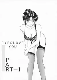 (C52) [D'ERLANGER (Yamazaki Show)] EYES LOVE YOU
