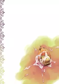 [EASYGAME (Hoshizaki Hikaru)] Mami-san？ Tonari de Neteru yo. (Puella Magi Madoka Magica)