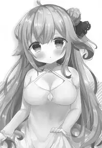 (COMIC1☆15) [meroro (Ueshima Haruki)] Unicorn Trick! (Azur Lane) [Chinese] [白姬汉化组]