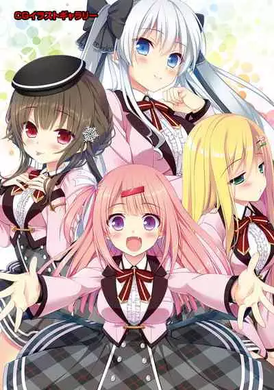 COMIC Ananga Ranga Vol. 65