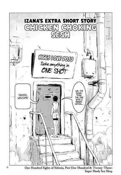(Shota Scratch SP2) [Skirt Tsuki (keso)] Tama-ari Sao-ari Izana-kun | Izana With Cock & Balls?! (Knights of Sidonia) [English] [Pub Faggots]