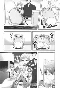 (C92) [Alpha to Yukaina Nakamatachi (Alpha)] Minami wa Idol toshite Fukenzen (THE IDOLM@STER CINDERELLA GIRLS)