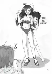 (CR37) [Kensoh Ogawa (Fukudahda, mizu)] Amai Himegoto Nikaime (Mai-HiME) [English] [D-W]