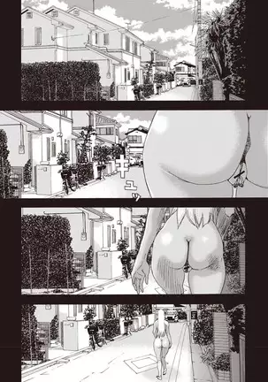 Kegare Yume no Isan - Jewel Complex