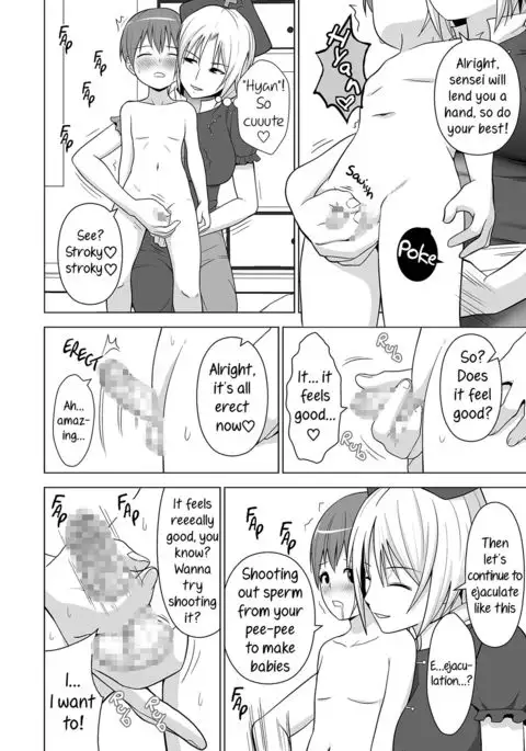 Ushi Chichi Keine-sensei "de" Seikyouiku | Cowtits Keine-sensei