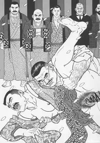 [Gengoroh Tagame][田龟源五郎] Shirogane-no-Hana The Silver Flower vol.1[银之华] [Chinese]