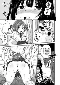 COMIC Europa 2014-09 [Digital]