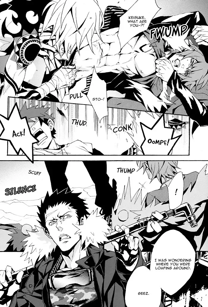 Togainu no Chi - Fuwatoro