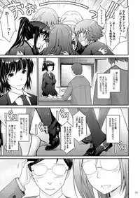 (C83) [Garyuh-Chitai (TANA)] Roshutsu Collection 2