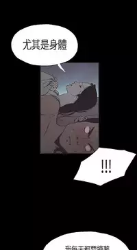 同居【chinese】1-7