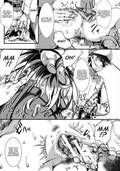 [hal] Kinugasa Minto Keiki 1-nen 6-kagetsu | Kinugasa Minto Sentence 18 Months (Mesu Ana Muhou Chitai Muyou no Chitsu-nai-dashi Choueki) [English]